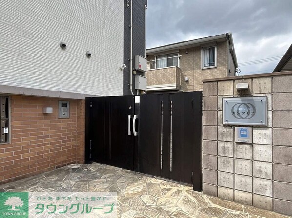 レオネクストカンフリエの物件内観写真